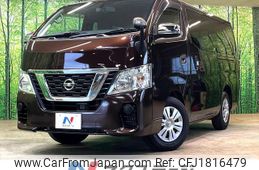 nissan nv350-caravan-van 2018 CFJ1816479