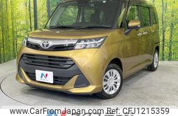 toyota tank 2020 quick_quick_M900A_M900A-0465466