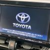 toyota c-hr 2017 -TOYOTA--C-HR DAA-ZYX10--ZYX10-2094405---TOYOTA--C-HR DAA-ZYX10--ZYX10-2094405- image 3