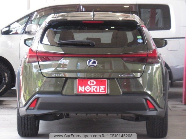 lexus ux 2020 -LEXUS--Lexus UX MZAH10--2068944---LEXUS--Lexus UX MZAH10--2068944- image 2