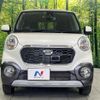 daihatsu cast 2015 -DAIHATSU--Cast DBA-LA260S--LA260S-0005228---DAIHATSU--Cast DBA-LA260S--LA260S-0005228- image 15