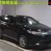 toyota harrier 2017 -TOYOTA--Harrier ZSU60W-0133466---TOYOTA--Harrier ZSU60W-0133466- image 1