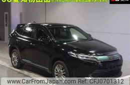 toyota harrier 2017 -TOYOTA--Harrier ZSU60W-0133466---TOYOTA--Harrier ZSU60W-0133466-