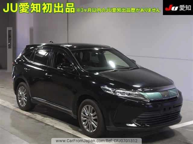 toyota harrier 2017 -TOYOTA--Harrier ZSU60W-0133466---TOYOTA--Harrier ZSU60W-0133466- image 1