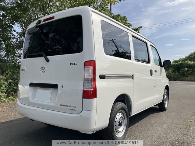 toyota townace-van 2024 quick_quick_5BF-S413M_0016224 image 2