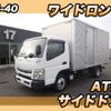 mitsubishi-fuso canter 2016 -MITSUBISHI--Canter TPG-FEB50--FEB50-552197---MITSUBISHI--Canter TPG-FEB50--FEB50-552197- image 1