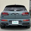 mini mini-others 2022 -BMW--BMW Mini 3DA-BB20M--WMW72BB0902T05967---BMW--BMW Mini 3DA-BB20M--WMW72BB0902T05967- image 6