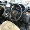 toyota vellfire 2020 -TOYOTA 【札幌 303ﾒ6736】--Vellfire AGH35W-0040758---TOYOTA 【札幌 303ﾒ6736】--Vellfire AGH35W-0040758- image 4