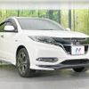 honda vezel 2017 -HONDA--VEZEL DAA-RU3--RU3-1239953---HONDA--VEZEL DAA-RU3--RU3-1239953- image 17