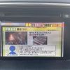 mazda cx-5 2016 CFJ1662342 image 18