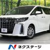 toyota alphard 2020 -TOYOTA--Alphard 6AA-AYH30W--AYH30-0110977---TOYOTA--Alphard 6AA-AYH30W--AYH30-0110977- image 1