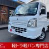 mitsubishi minicab-truck 2015 -MITSUBISHI--Minicab Truck EBD-DS16T--DS16T-109277---MITSUBISHI--Minicab Truck EBD-DS16T--DS16T-109277- image 1
