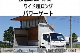 mitsubishi-fuso canter 2013 CFJ1494464