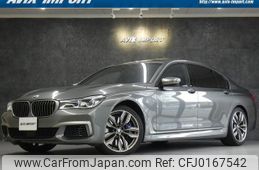 bmw 7-series 2017 quick_quick_7H66_WBA7H62060BG74794