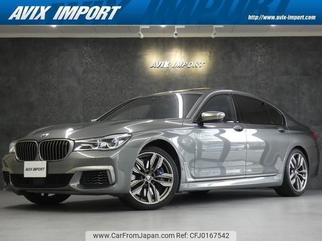 bmw 7-series 2017 quick_quick_7H66_WBA7H62060BG74794 image 1