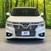 nissan elgrand 2015 -NISSAN--Elgrand DBA-TE52--TE52-081320---NISSAN--Elgrand DBA-TE52--TE52-081320- image 14