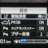 toyota aqua 2020 quick_quick_NHP10_NHP10-2664881 image 6