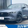 mazda cx-5 2022 -MAZDA--CX-5 6BA-KF5P--KF5P-503110---MAZDA--CX-5 6BA-KF5P--KF5P-503110- image 1