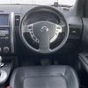 nissan x-trail 2013 -NISSAN--X-Trail DBA-NT31--NT31-322756---NISSAN--X-Trail DBA-NT31--NT31-322756- image 17