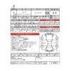 chrysler jeep-wrangler 2021 -CHRYSLER 【横浜 32Mﾕ 88】--Jeep Wrangler 3BA-JL36L--1C4HJXKG0MW633006---CHRYSLER 【横浜 32Mﾕ 88】--Jeep Wrangler 3BA-JL36L--1C4HJXKG0MW633006- image 3