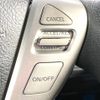 nissan serena 2014 -NISSAN--Serena DAA-HC26--HC26-110133---NISSAN--Serena DAA-HC26--HC26-110133- image 8