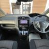 nissan serena 2016 CFJ1800560 image 16