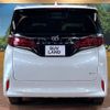 toyota alphard 2024 quick_quick_AAHH40W_AAHH40-4008743 image 16