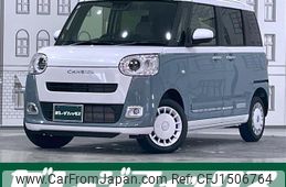 daihatsu move-canbus 2024 CFJ1506764