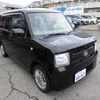 daihatsu move-conte 2015 -DAIHATSU--Move Conte DBA-L575S--L575S-0227600---DAIHATSU--Move Conte DBA-L575S--L575S-0227600- image 14