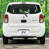 suzuki alto 2022 CFJ1701923 image 15