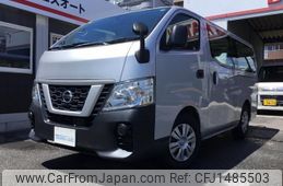 nissan caravan-van 2019 CFJ1485503
