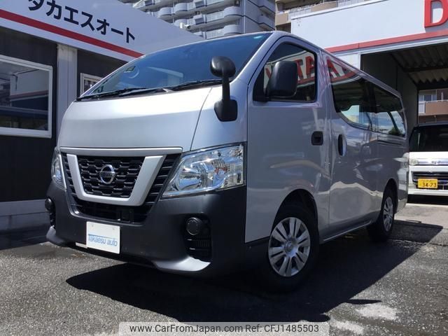 nissan caravan-van 2019 CFJ1485503 image 1