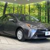 toyota prius 2022 CFJ1781510 image 17