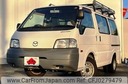 mazda bongo-van 2011 -MAZDA--Bongo Van ABF-SKP2V--SKP2V-102682---MAZDA--Bongo Van ABF-SKP2V--SKP2V-102682-