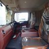 hino ranger 2025 CFJ1789931 image 8
