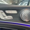 mercedes-benz e-class 2018 quick_quick_213004C_WDD2130042A340759 image 12