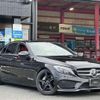 mercedes-benz c-class 2015 -MERCEDES-BENZ 【富山 335ﾃ 214】--Benz C Class RBA-205042--WDD2050422R062916---MERCEDES-BENZ 【富山 335ﾃ 214】--Benz C Class RBA-205042--WDD2050422R062916- image 16