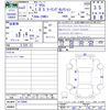 toyota prius 2020 -TOYOTA--Prius ZVW51--6173644---TOYOTA--Prius ZVW51--6173644- image 3