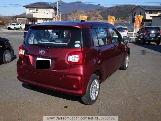 toyota passo 2017 -TOYOTA 【つくば 501ﾀ4805】--Passo M700A--0088140---TOYOTA 【つくば 501ﾀ4805】--Passo M700A--0088140- image 2