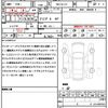 mazda demio 2024 quick_quick_5BA-DJLFS_DJLFS-852792 image 21