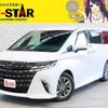 toyota alphard 2023 -TOYOTA--Alphard 6AA-AAHH40W--AAHH40-0003899---TOYOTA--Alphard 6AA-AAHH40W--AAHH40-0003899- image 1