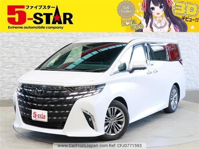 toyota alphard 2023 -TOYOTA--Alphard 6AA-AAHH40W--AAHH40-0003899---TOYOTA--Alphard 6AA-AAHH40W--AAHH40-0003899- image 1