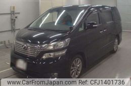 toyota vellfire 2010 -TOYOTA--Vellfire DBA-ANH20W--ANH20-8141434---TOYOTA--Vellfire DBA-ANH20W--ANH20-8141434-
