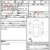 jeep wrangler 2021 CFJ1793354 image 21