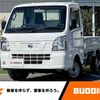 nissan clipper-truck 2020 -NISSAN--Clipper Truck EBD-DR16T--DR16T-525340---NISSAN--Clipper Truck EBD-DR16T--DR16T-525340- image 1