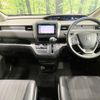 honda freed 2017 -HONDA--Freed DBA-GB5--GB5-1061363---HONDA--Freed DBA-GB5--GB5-1061363- image 2