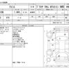 toyota isis 2012 -TOYOTA--Isis DBA-ZGM15W--ZGM15-0011714---TOYOTA--Isis DBA-ZGM15W--ZGM15-0011714- image 3