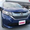 honda freed-plus 2016 quick_quick_DAA-GB7_GB7-1002828 image 1