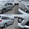 toyota alphard 2014 quick_quick_DAA-ATH20W_ATH20-8039700 image 4