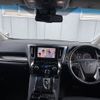 toyota alphard 2020 -TOYOTA--Alphard 3BA-AGH35W--AGH35-0041832---TOYOTA--Alphard 3BA-AGH35W--AGH35-0041832- image 10